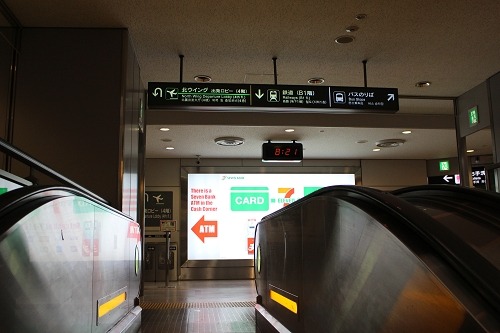 成田空港に到着