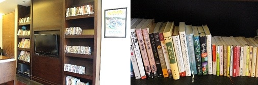 　キッズクラブの横にはライブラリー　　　　日本の小説もあります 