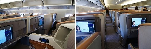 　シンガポール航空　ビジネスクラス　機内エンターテイメントシステム