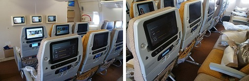 　シンガポール航空　エコノミークラス　スクリーンモニター-1