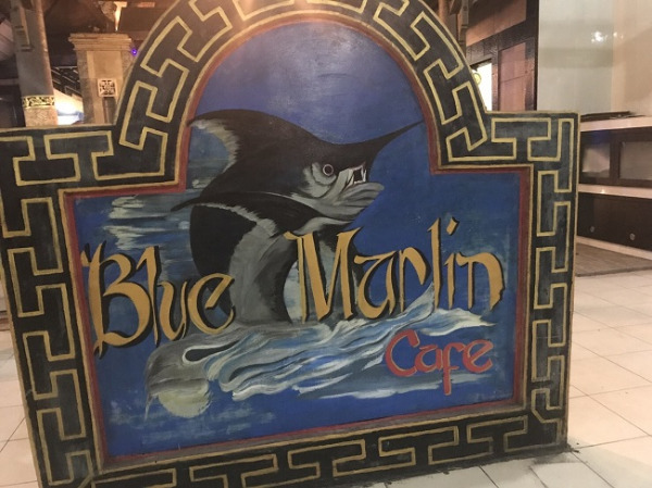 　ジンバランの海鮮レストラン『BLUE MARLIN』