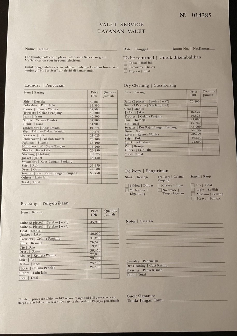 ランドリーサービス料金表