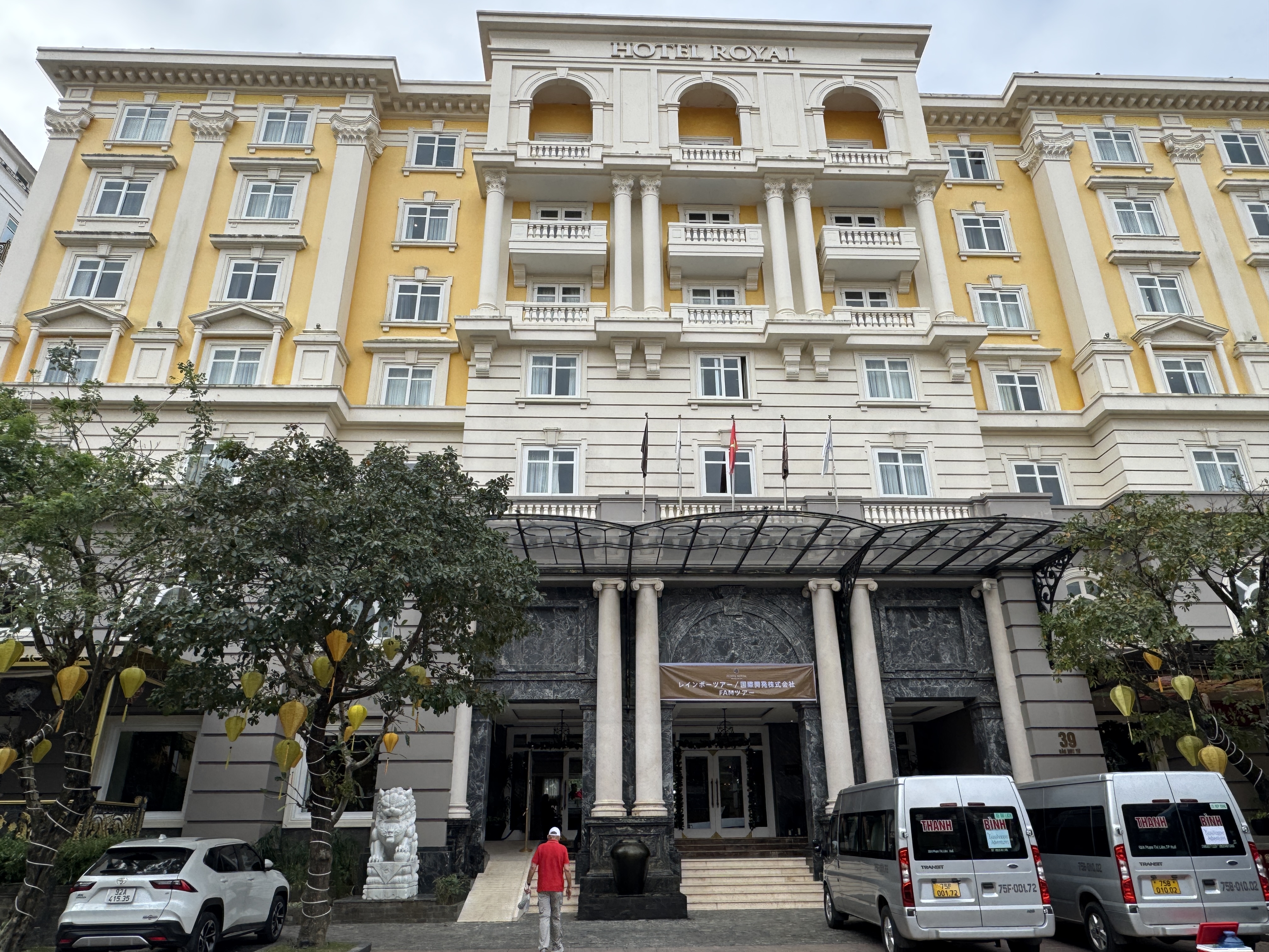 ROYAL GALLAERY HOIAN��ȯ