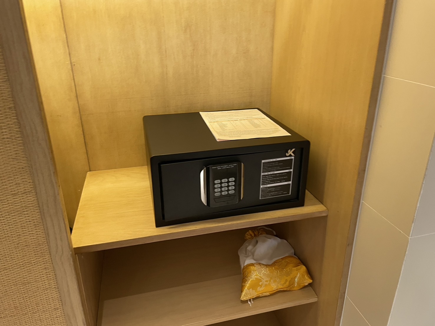 �������ƥ��ܥå���