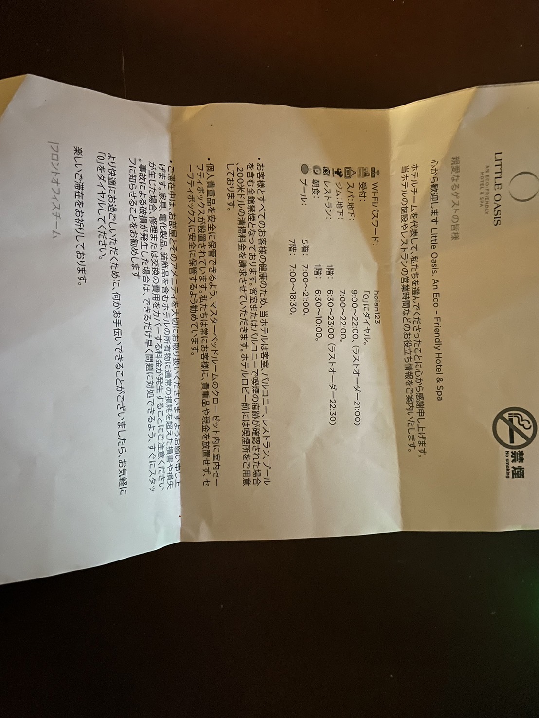 �����(���ܸ�)