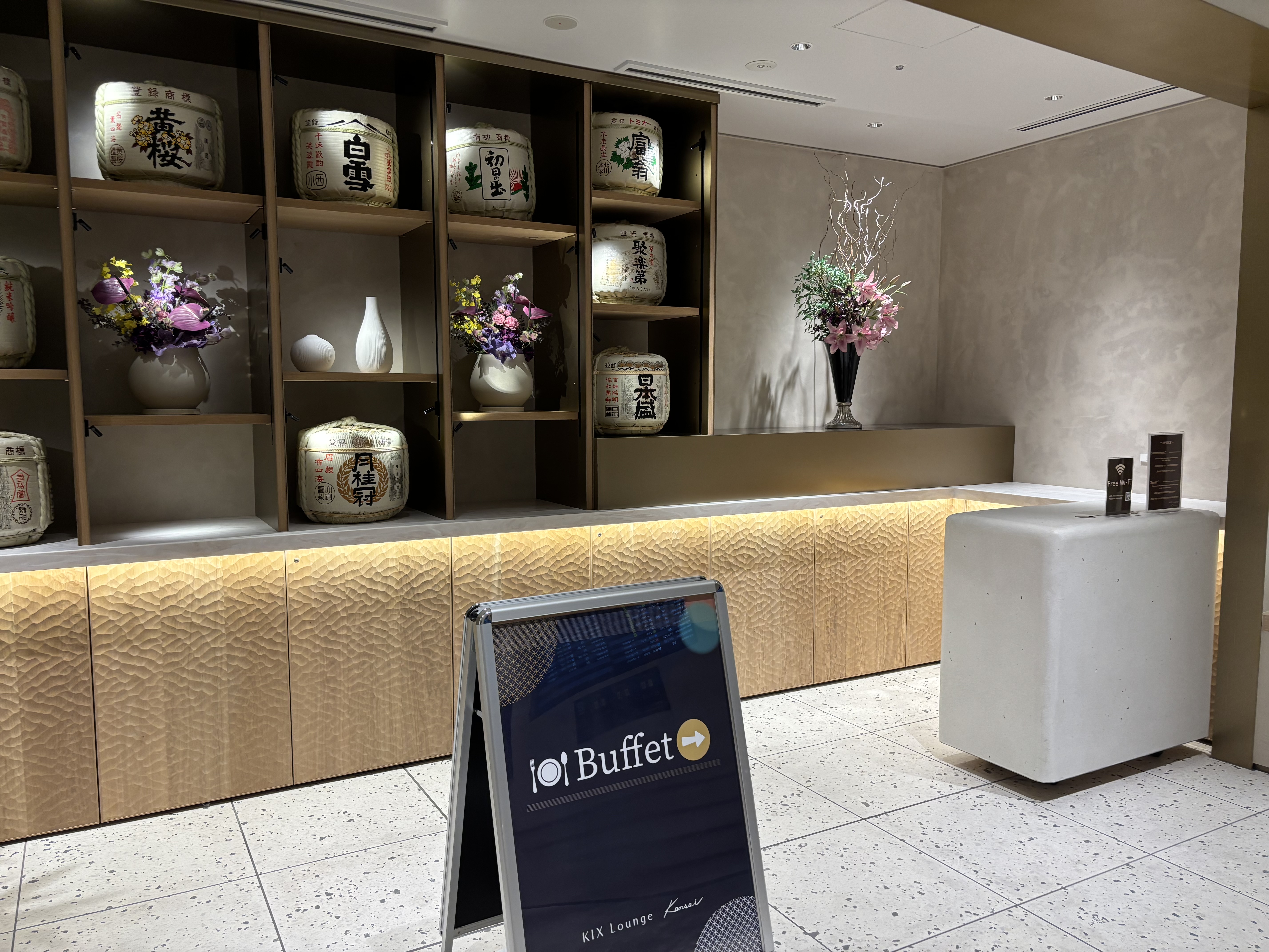 ����ȥ��