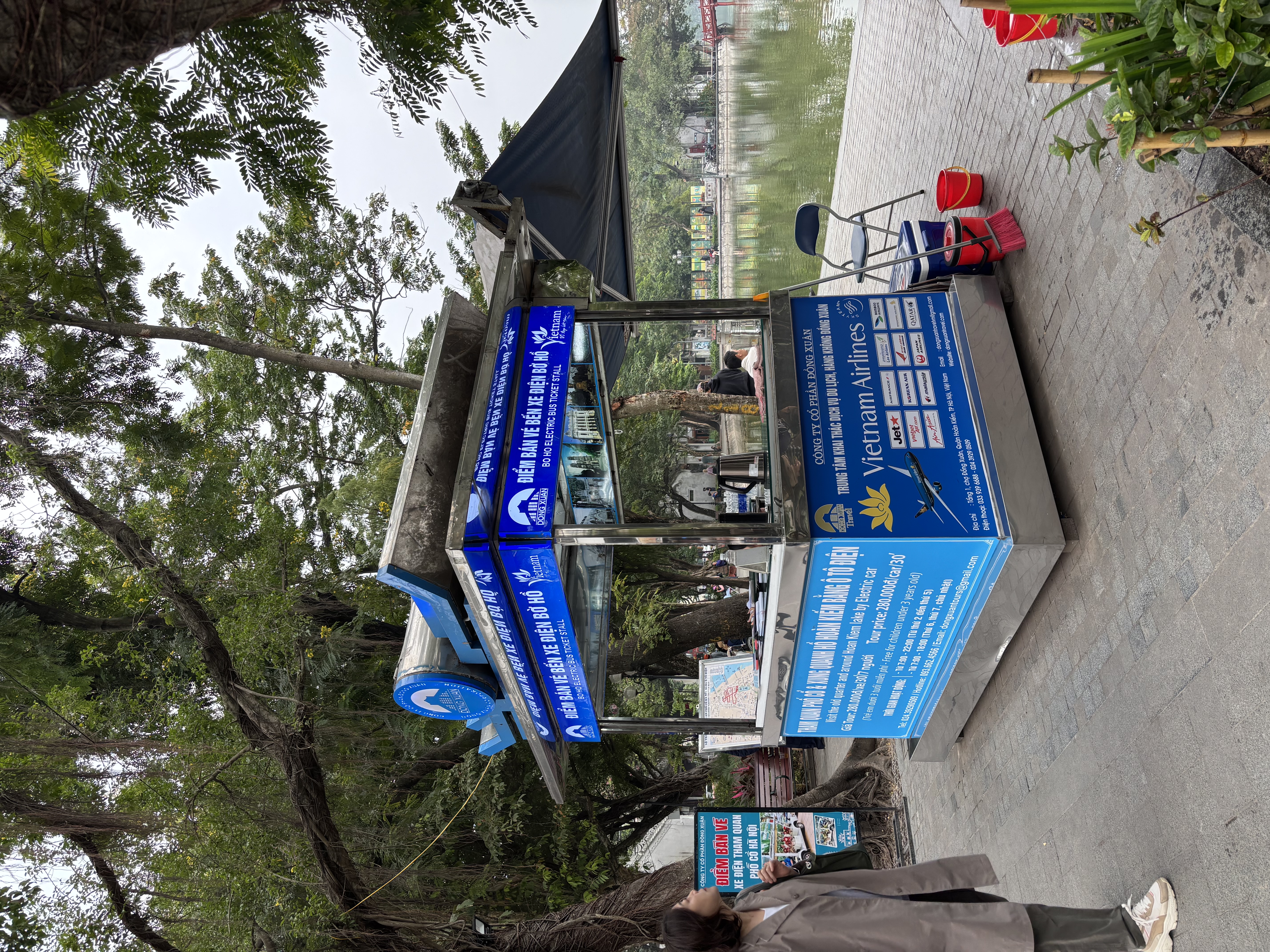 �����󥿡�