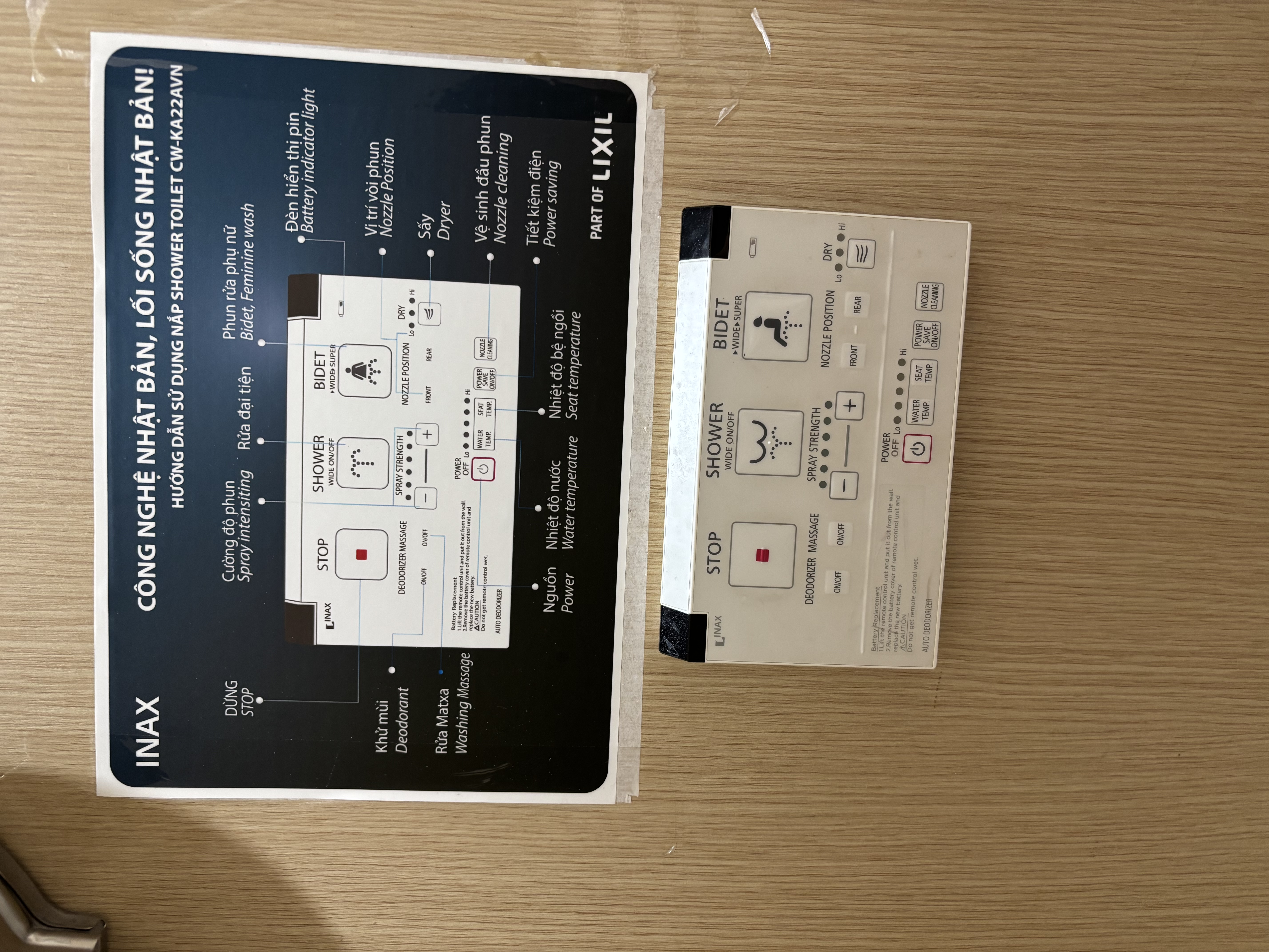 �����å����å�