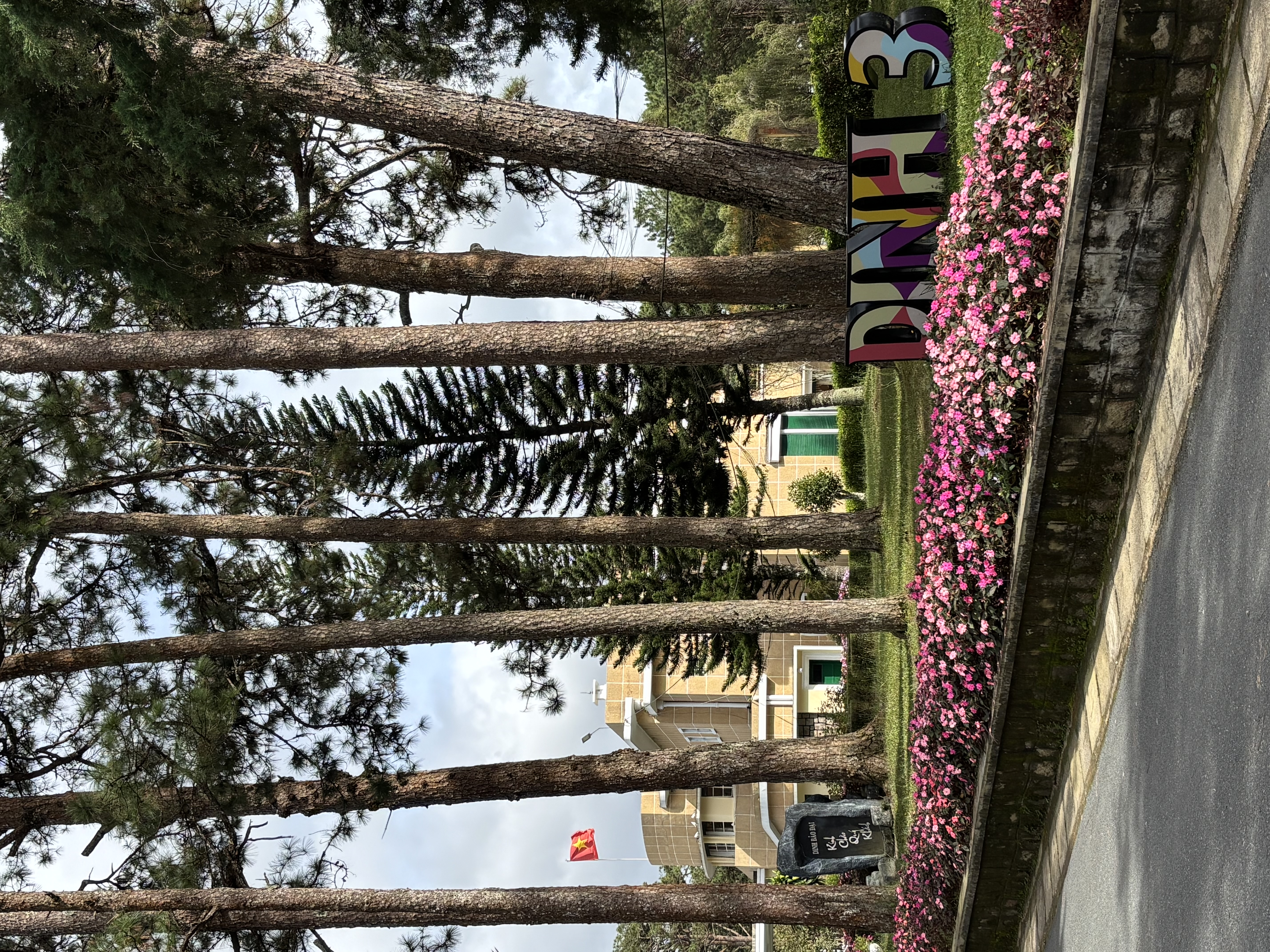 �Х��������� ��2š