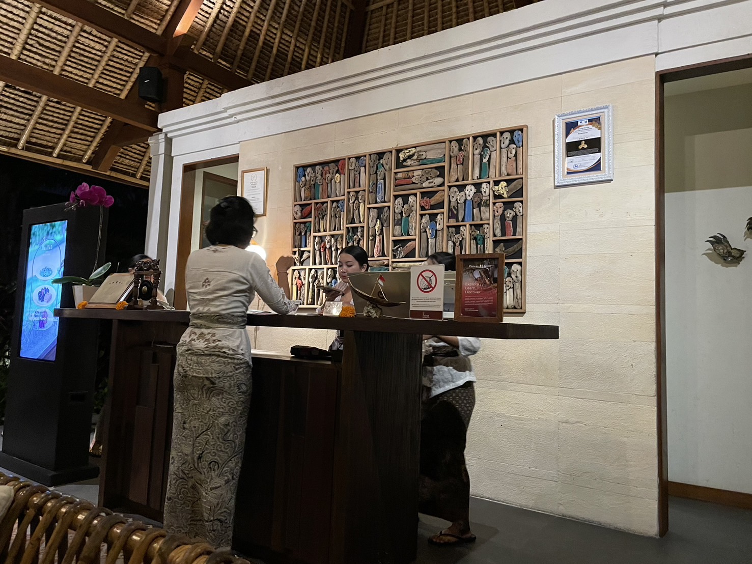 �t�����g