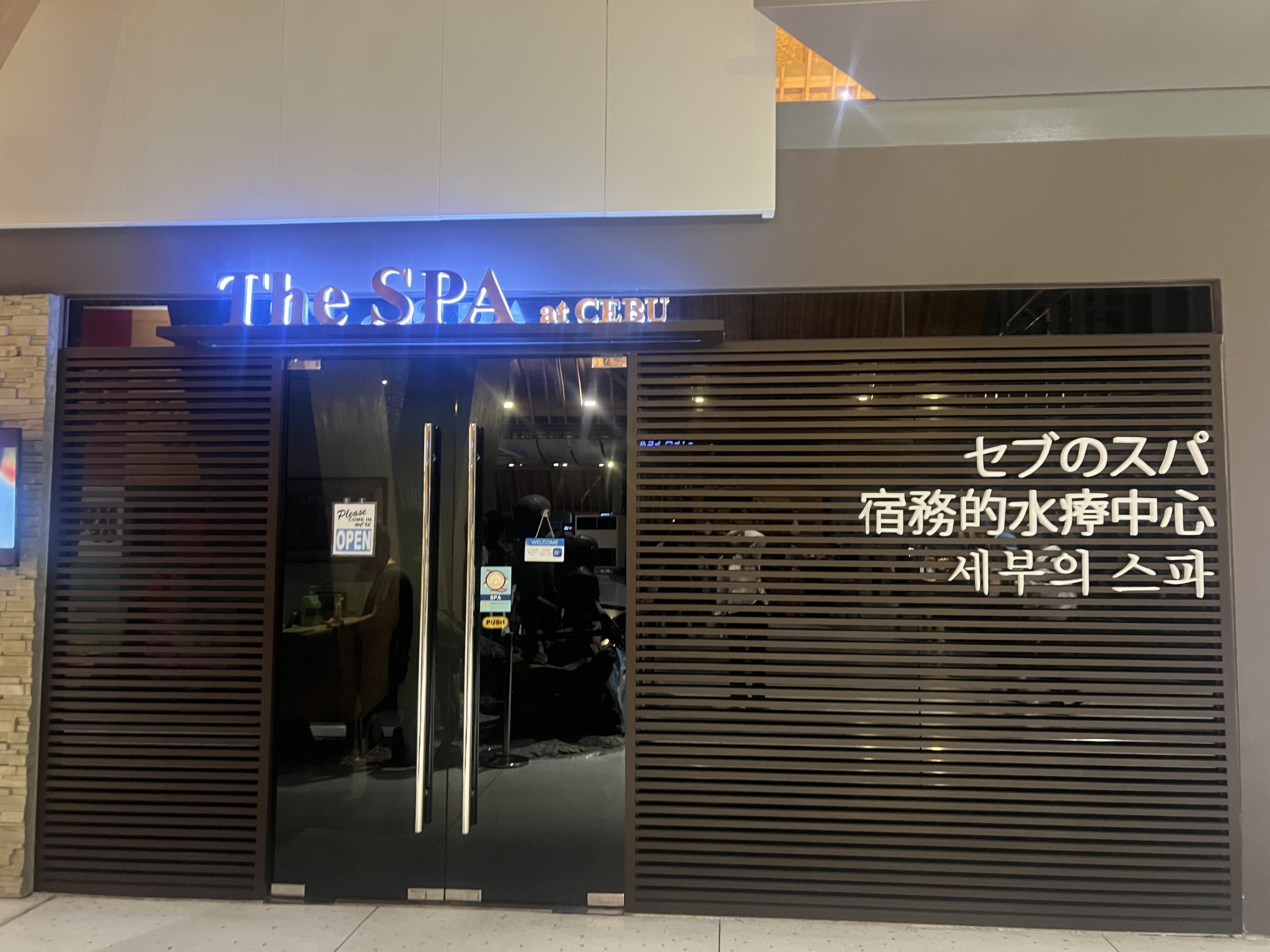 �X�p������܂����I